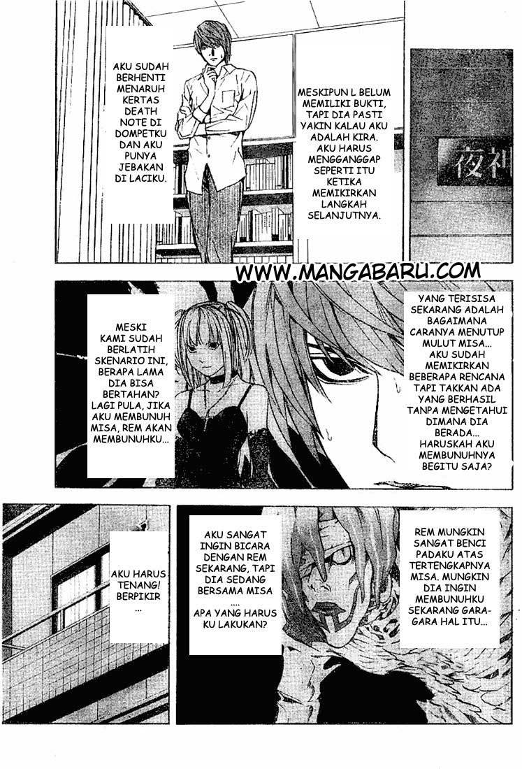 image-komik-death-note-chapter-33-11/22