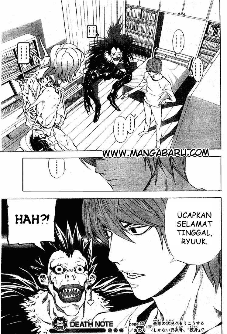 image-komik-death-note-chapter-33-21/22