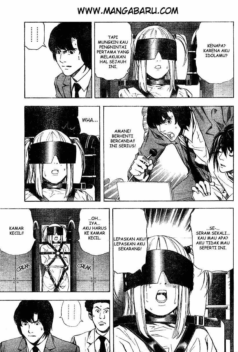 image-komik-death-note-chapter-34-7/22