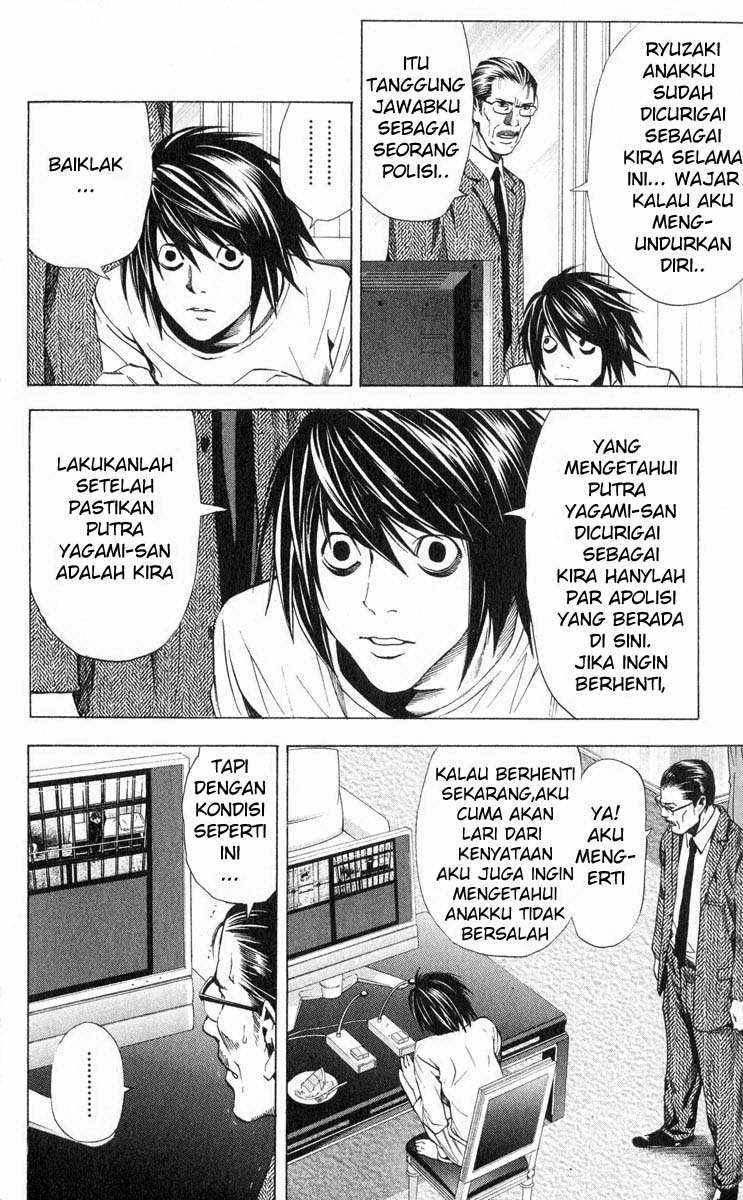 image-komik-death-note-chapter-35-4/19