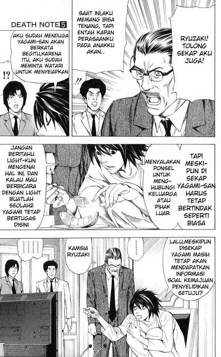 image-komik-death-note-chapter-35-5/19