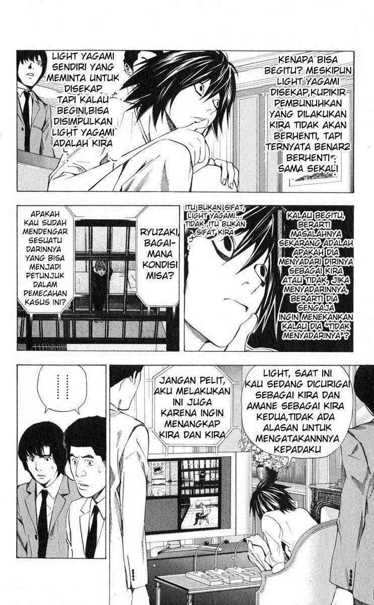 image-komik-death-note-chapter-35-7/19