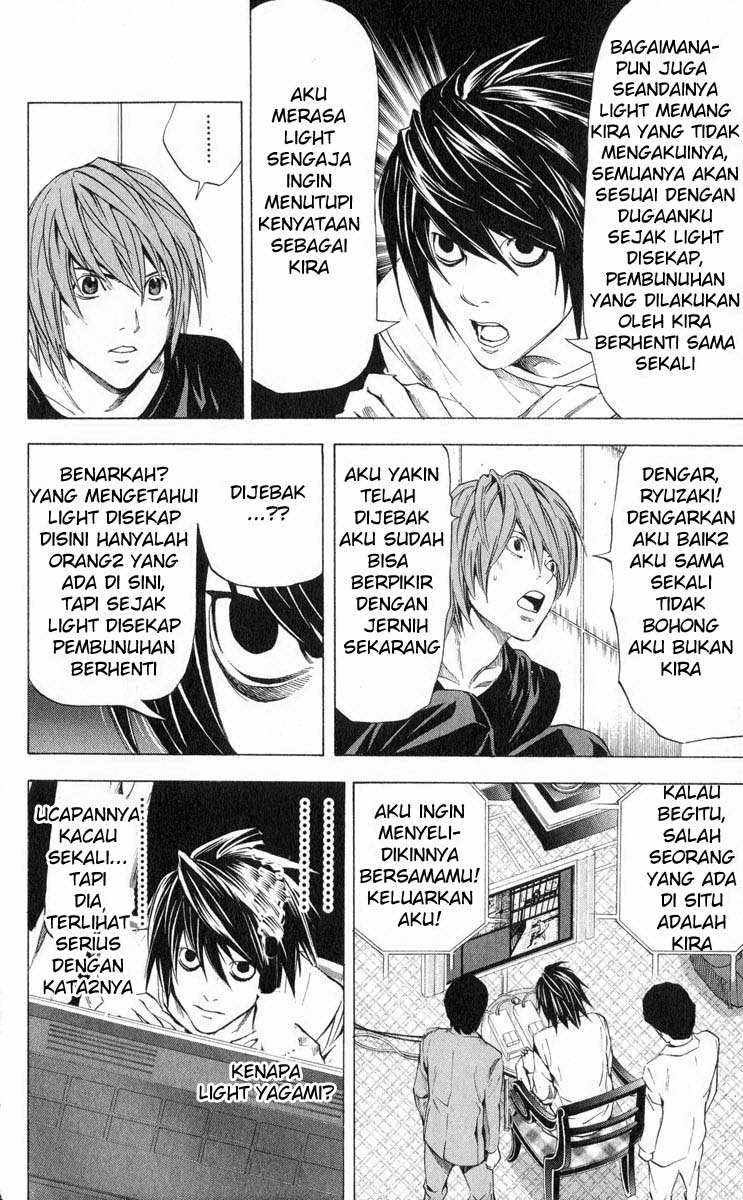 image-komik-death-note-chapter-35-13/19
