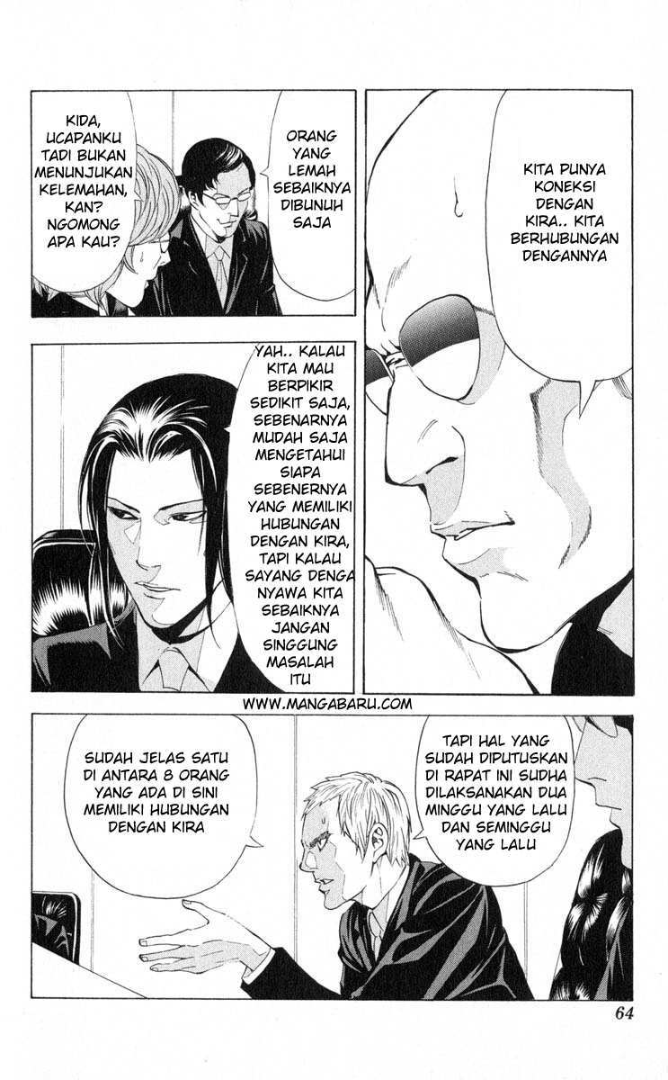 image-komik-death-note-chapter-37-16/23