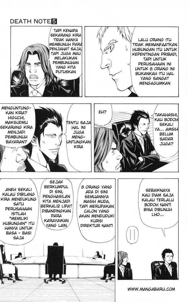 image-komik-death-note-chapter-37-17/23
