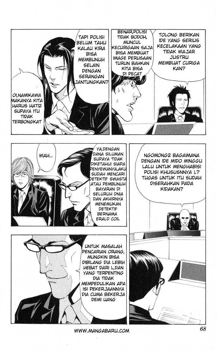 image-komik-death-note-chapter-37-20/23