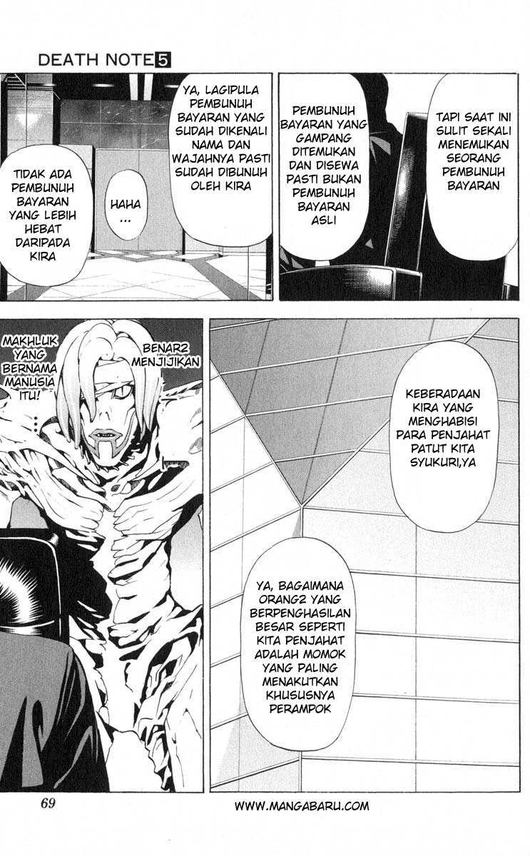 image-komik-death-note-chapter-37-21/23
