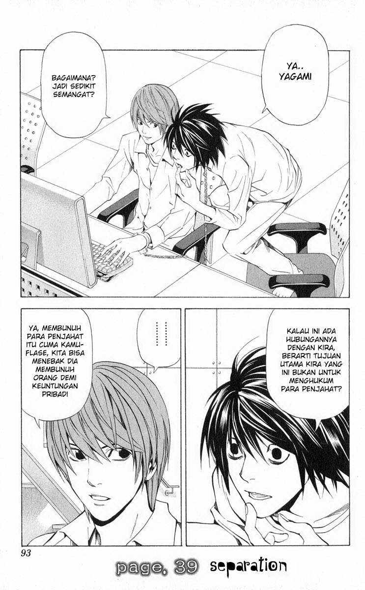 image-komik-death-note-chapter-39-1/20