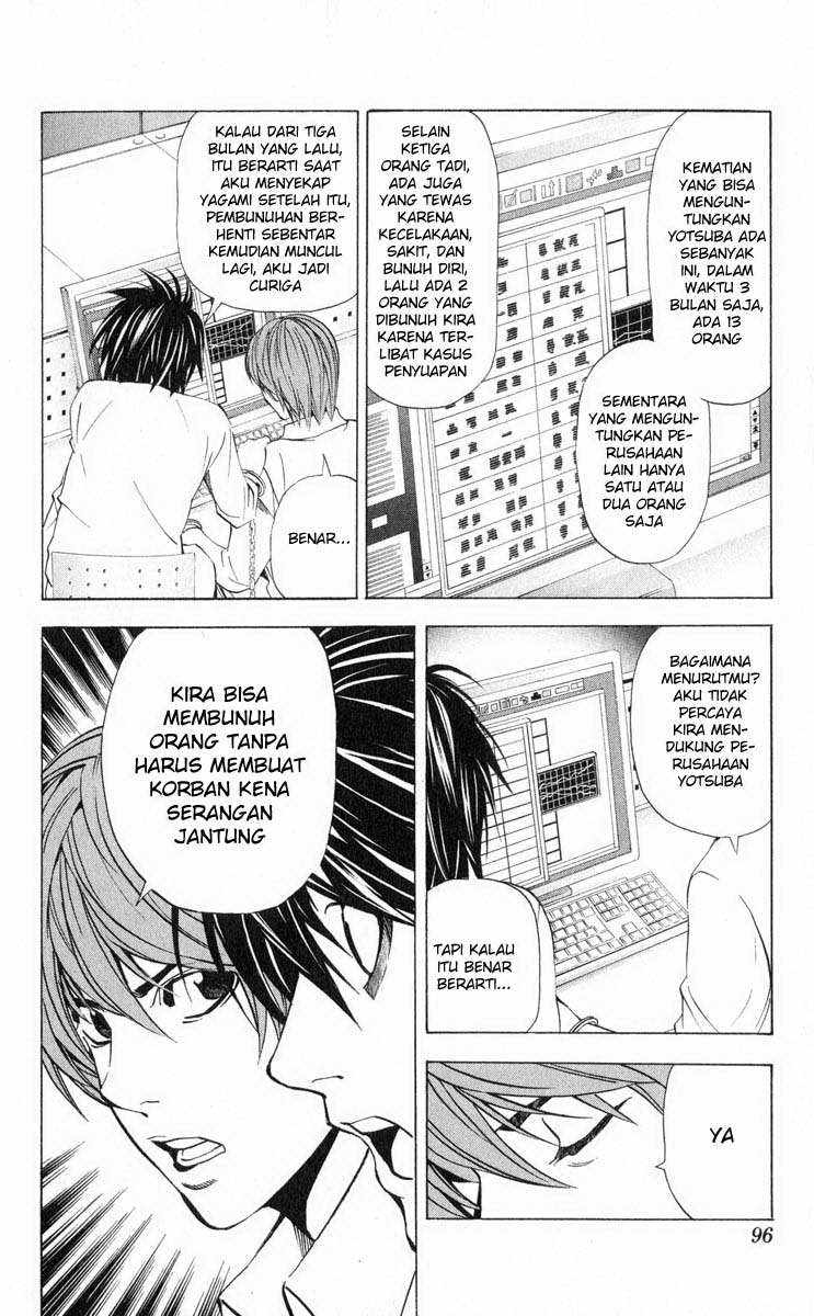 image-komik-death-note-chapter-39-4/20
