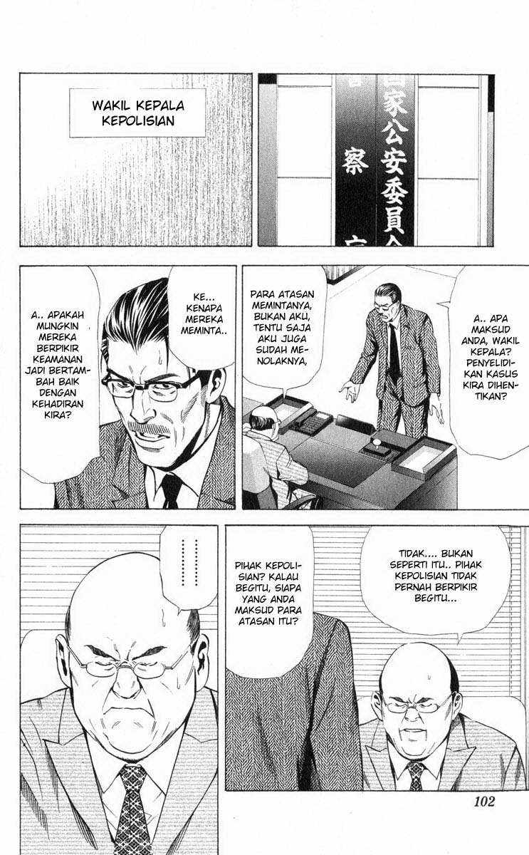 image-komik-death-note-chapter-39-10/20