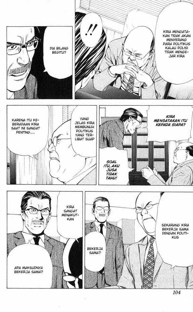 image-komik-death-note-chapter-39-12/20