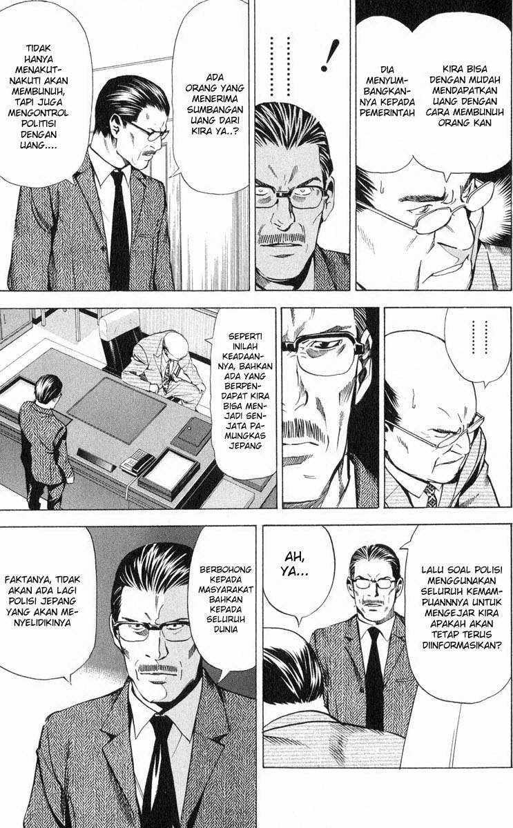 image-komik-death-note-chapter-39-13/20
