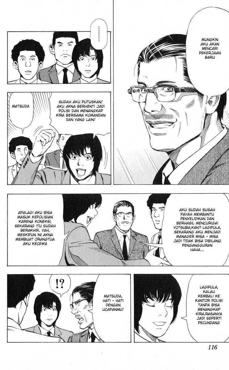 image-komik-death-note-chapter-40-3/20