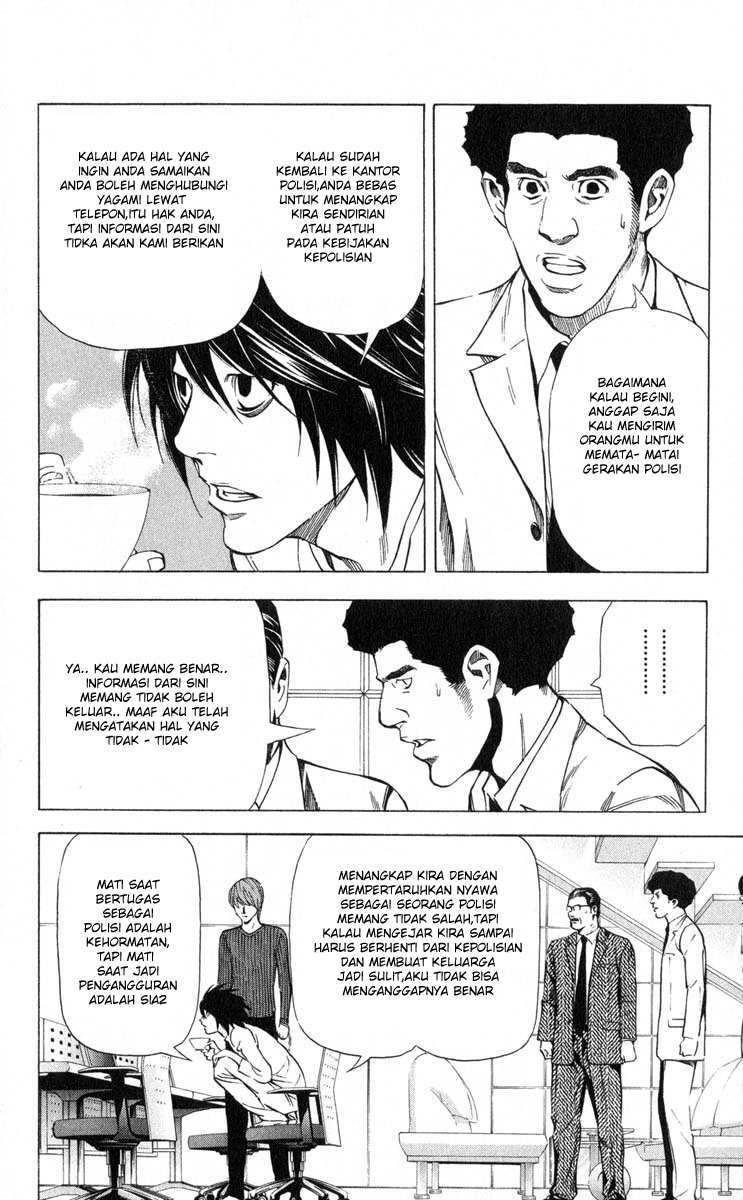 image-komik-death-note-chapter-40-5/20