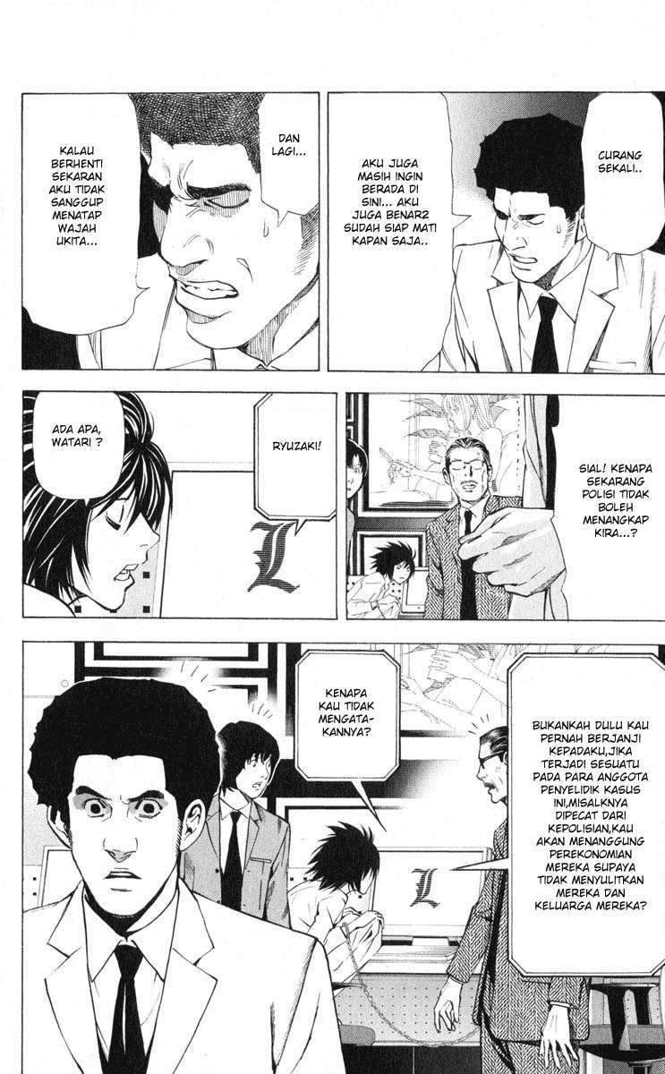 image-komik-death-note-chapter-40-7/20