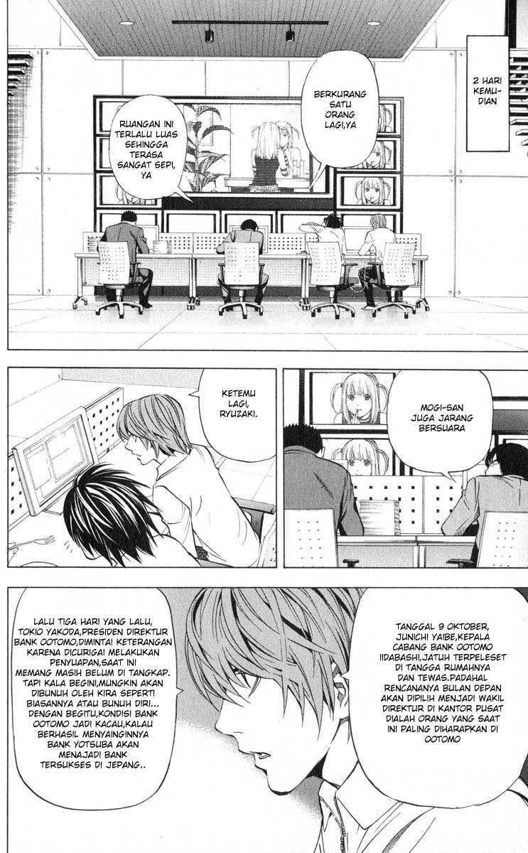 image-komik-death-note-chapter-40-11/20