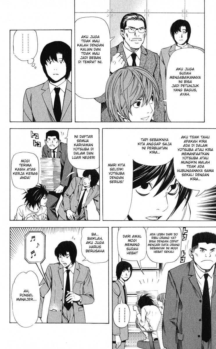 image-komik-death-note-chapter-40-13/20