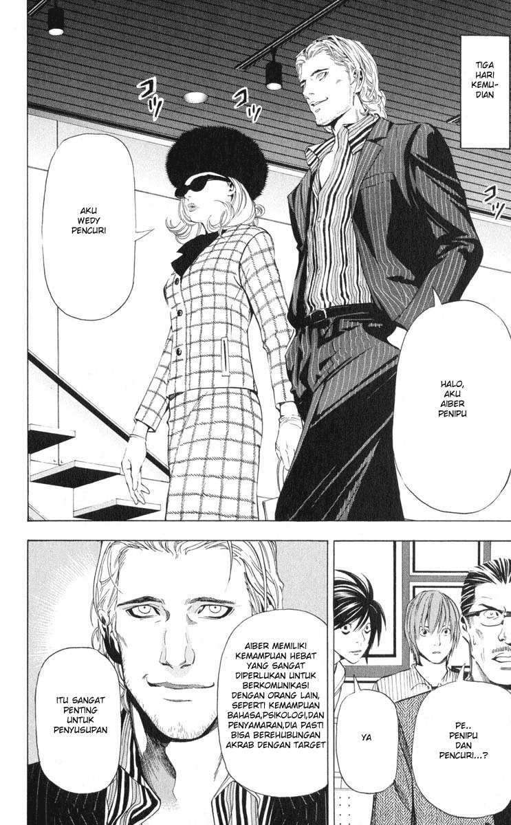 image-komik-death-note-chapter-40-15/20
