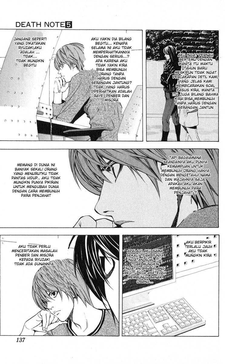 image-komik-death-note-chapter-41-4/20
