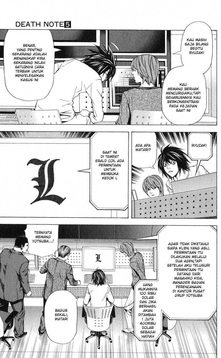 image-komik-death-note-chapter-41-6/20