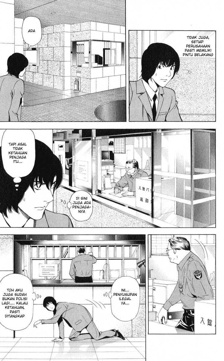 image-komik-death-note-chapter-41-8/20