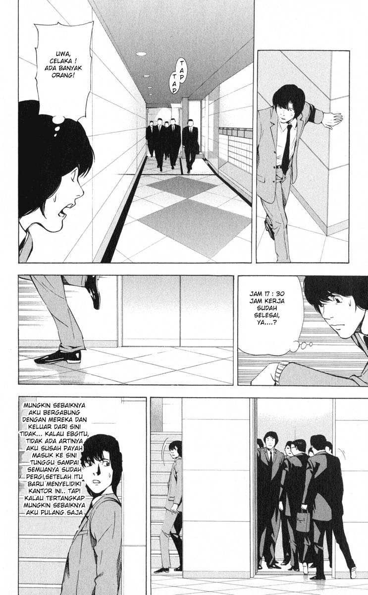image-komik-death-note-chapter-41-11/20
