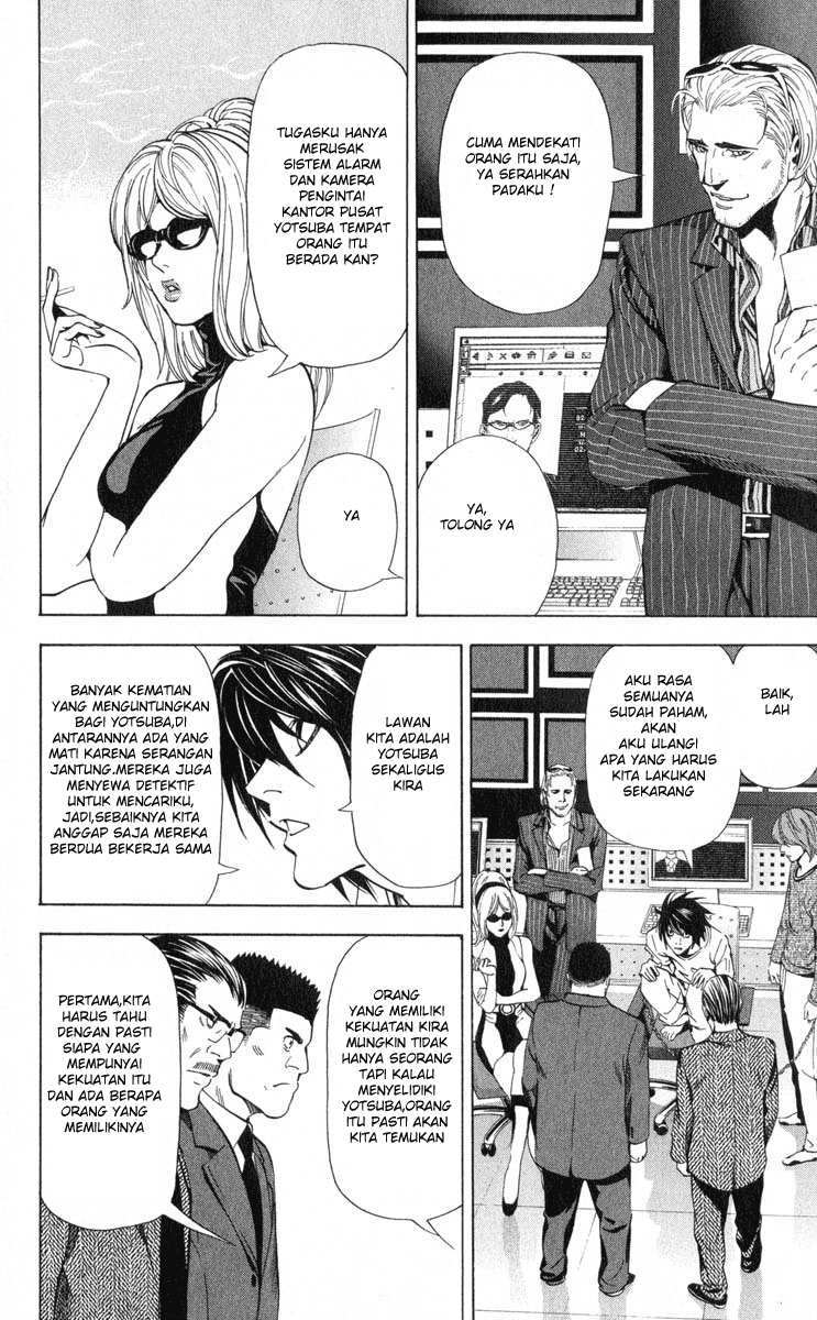 image-komik-death-note-chapter-41-13/20