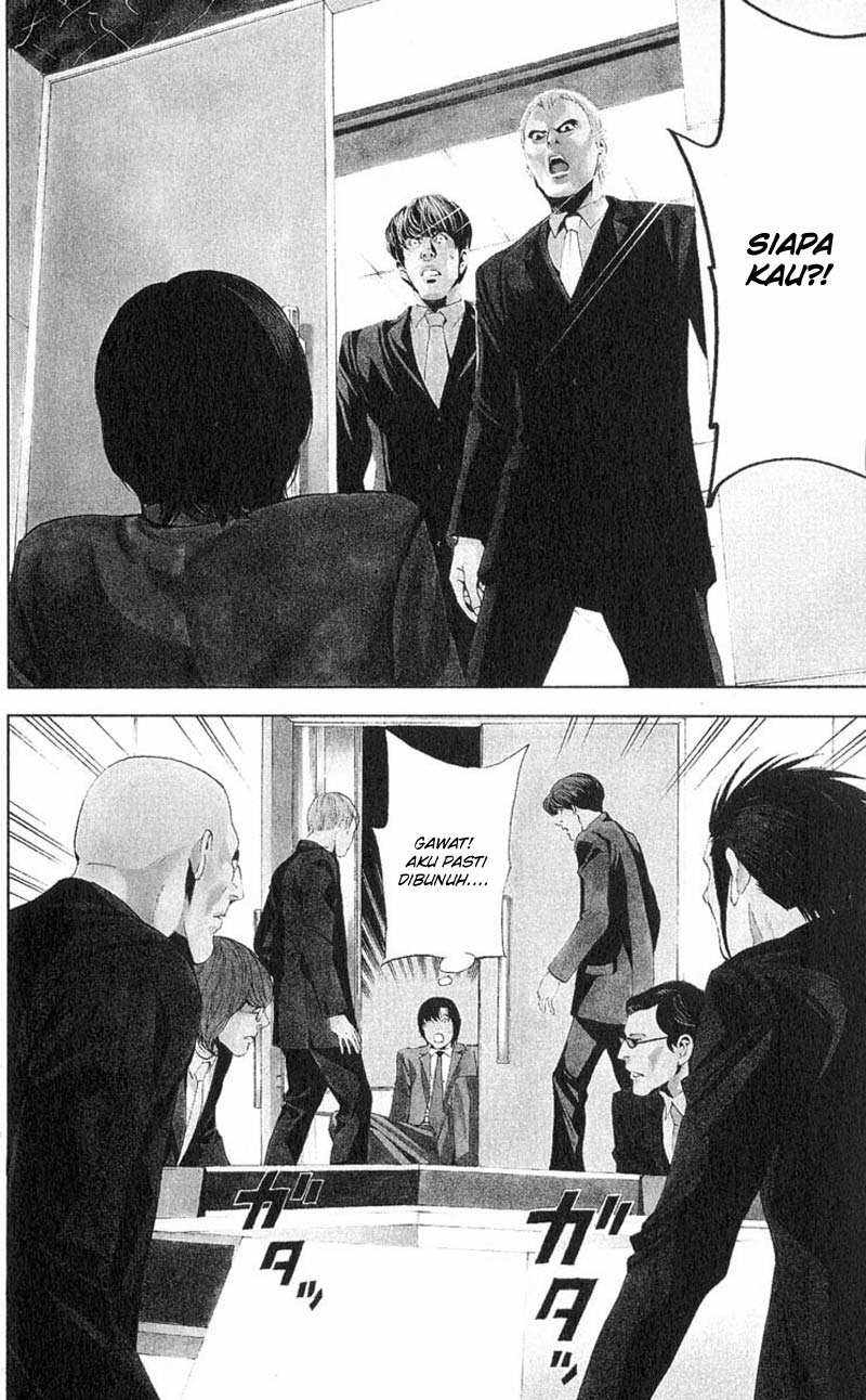 image-komik-death-note-chapter-42-1/23