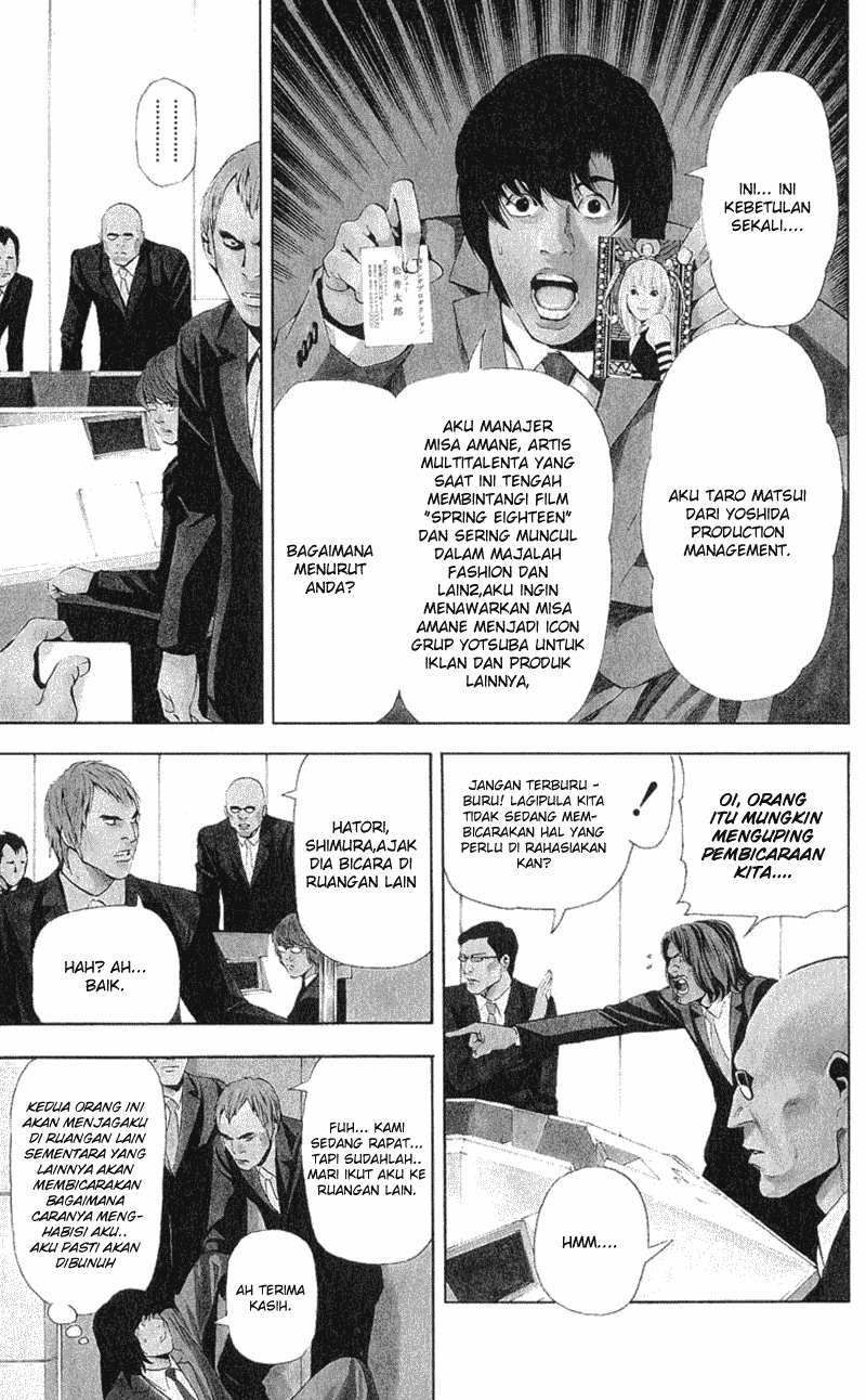 image-komik-death-note-chapter-42-2/23