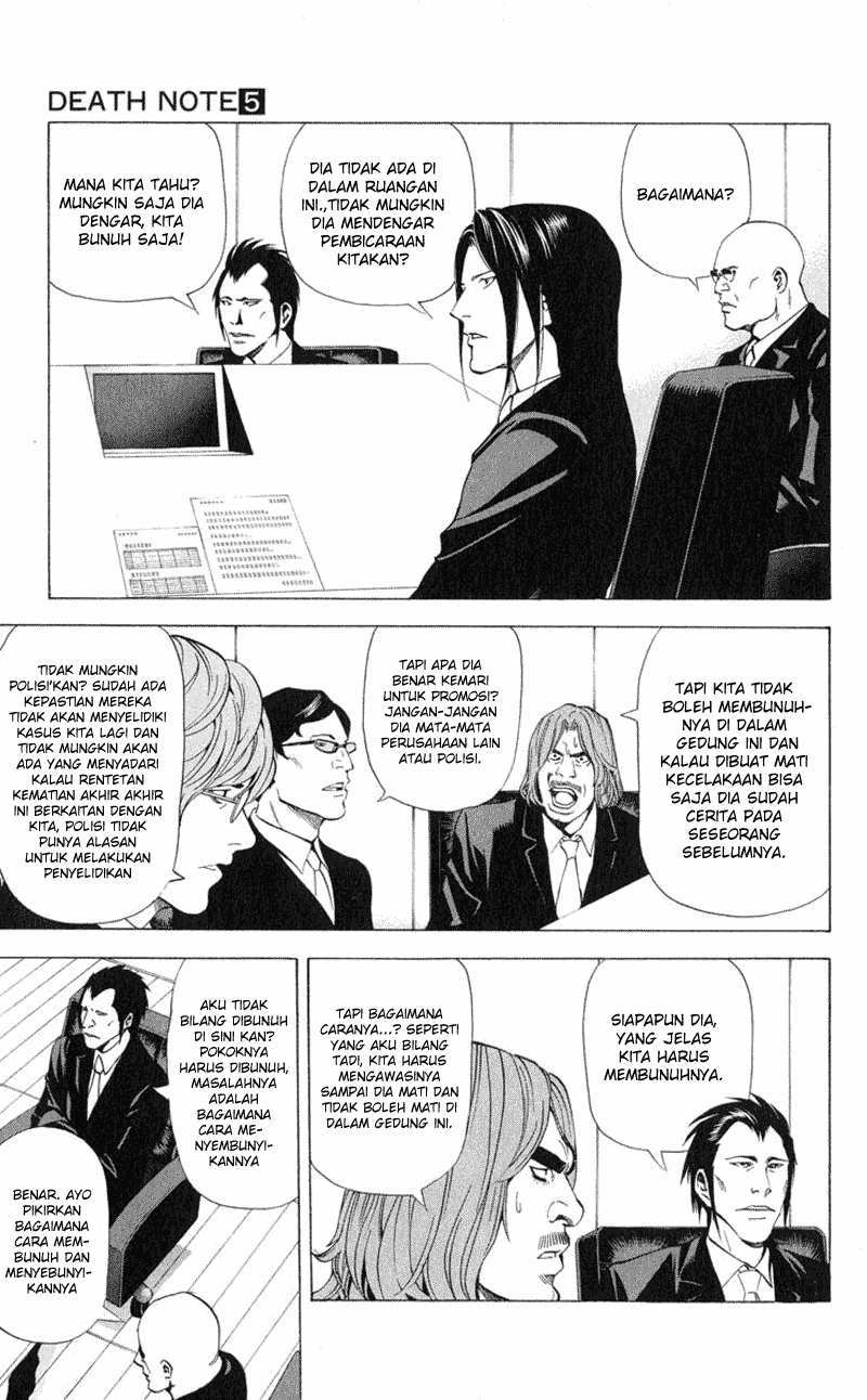 image-komik-death-note-chapter-42-3/23