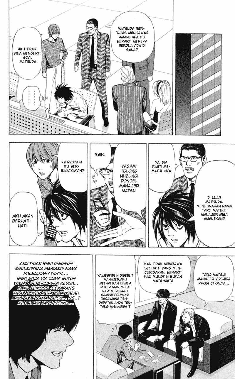 image-komik-death-note-chapter-42-4/23