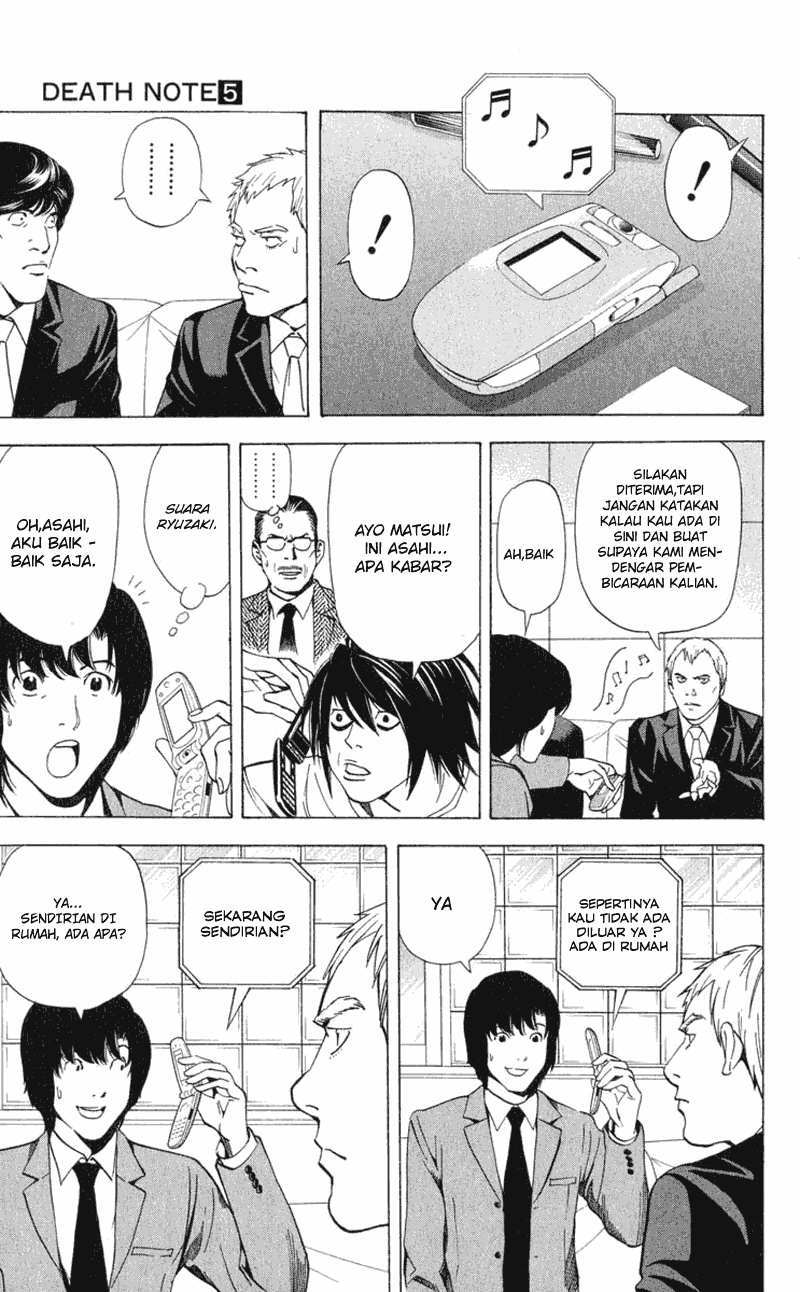 image-komik-death-note-chapter-42-5/23