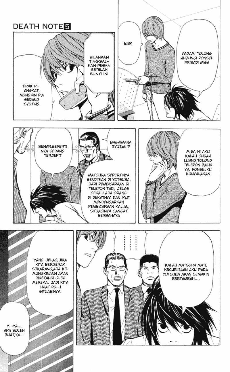 image-komik-death-note-chapter-42-7/23