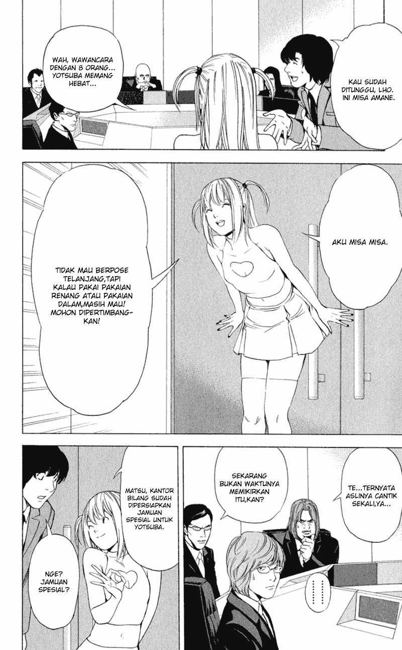 image-komik-death-note-chapter-42-12/23
