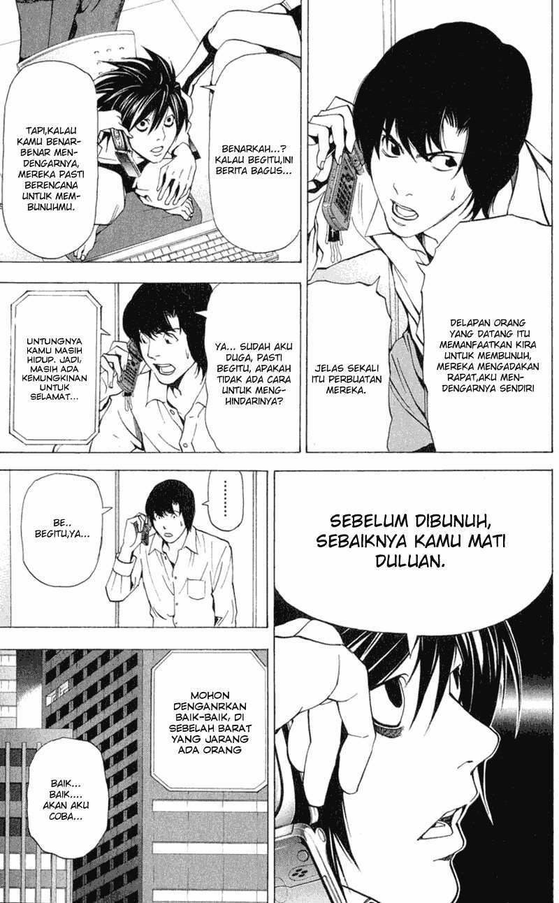 image-komik-death-note-chapter-42-15/23