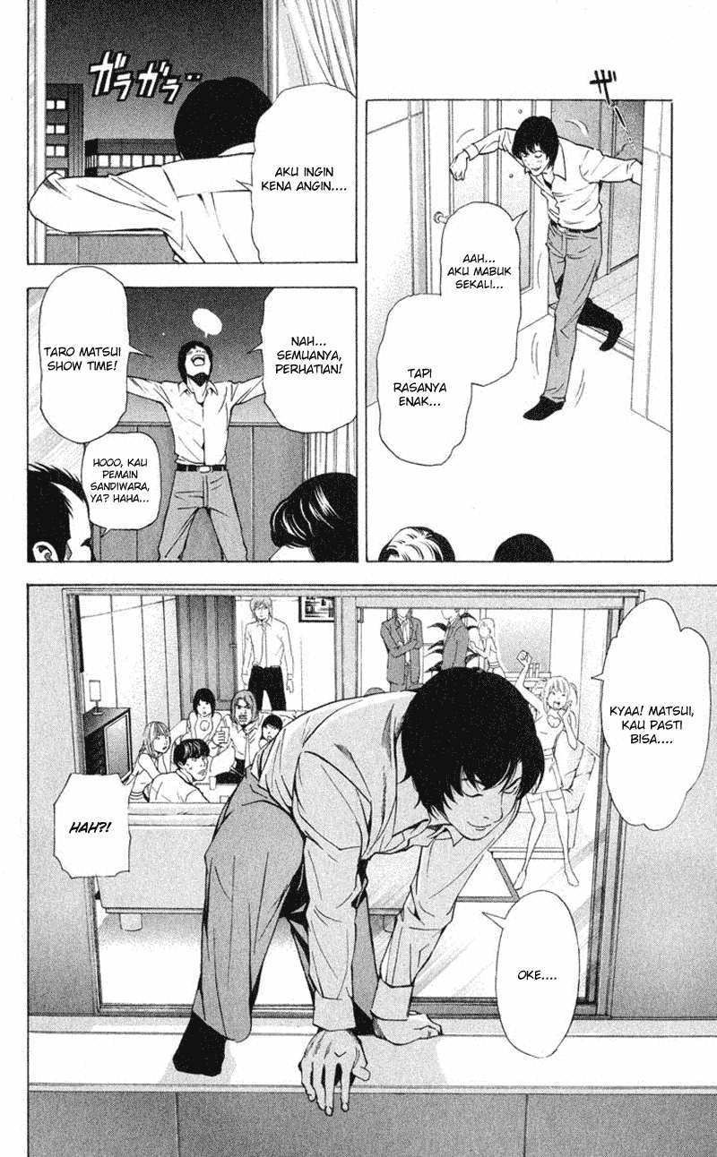 image-komik-death-note-chapter-42-16/23