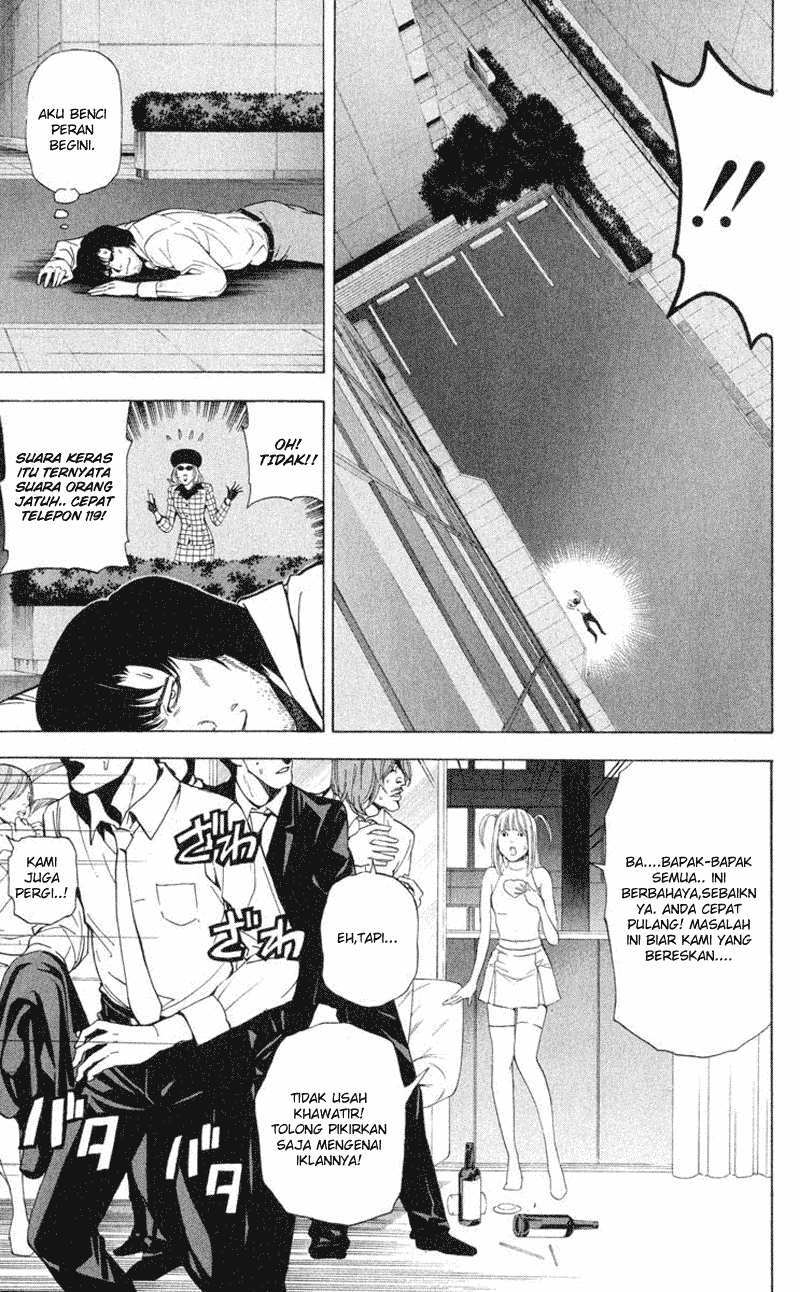 image-komik-death-note-chapter-42-19/23