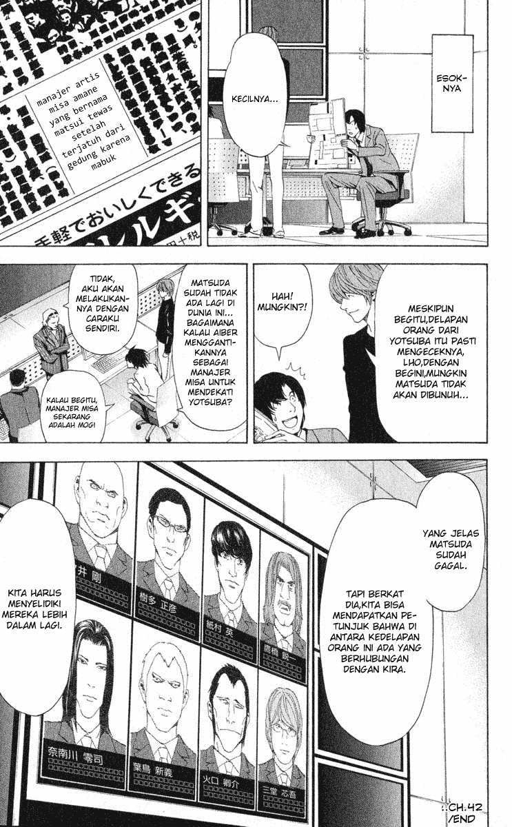 image-komik-death-note-chapter-42-21/23