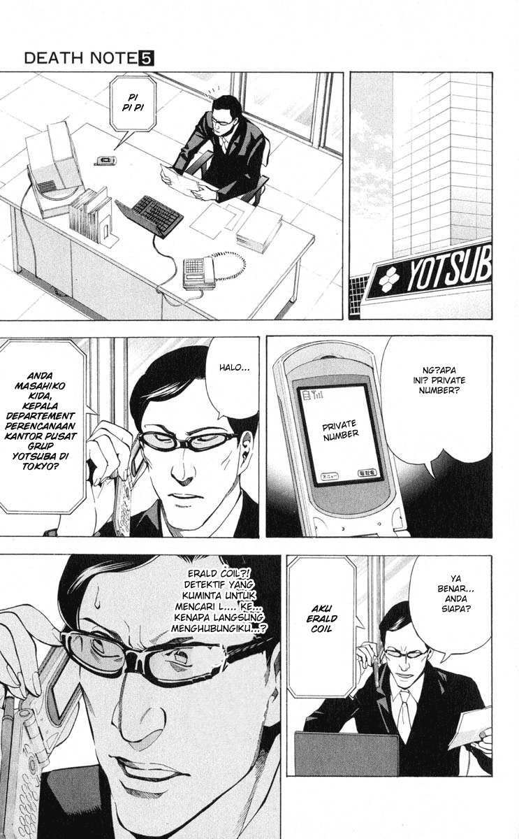 image-komik-death-note-chapter-43-3/23