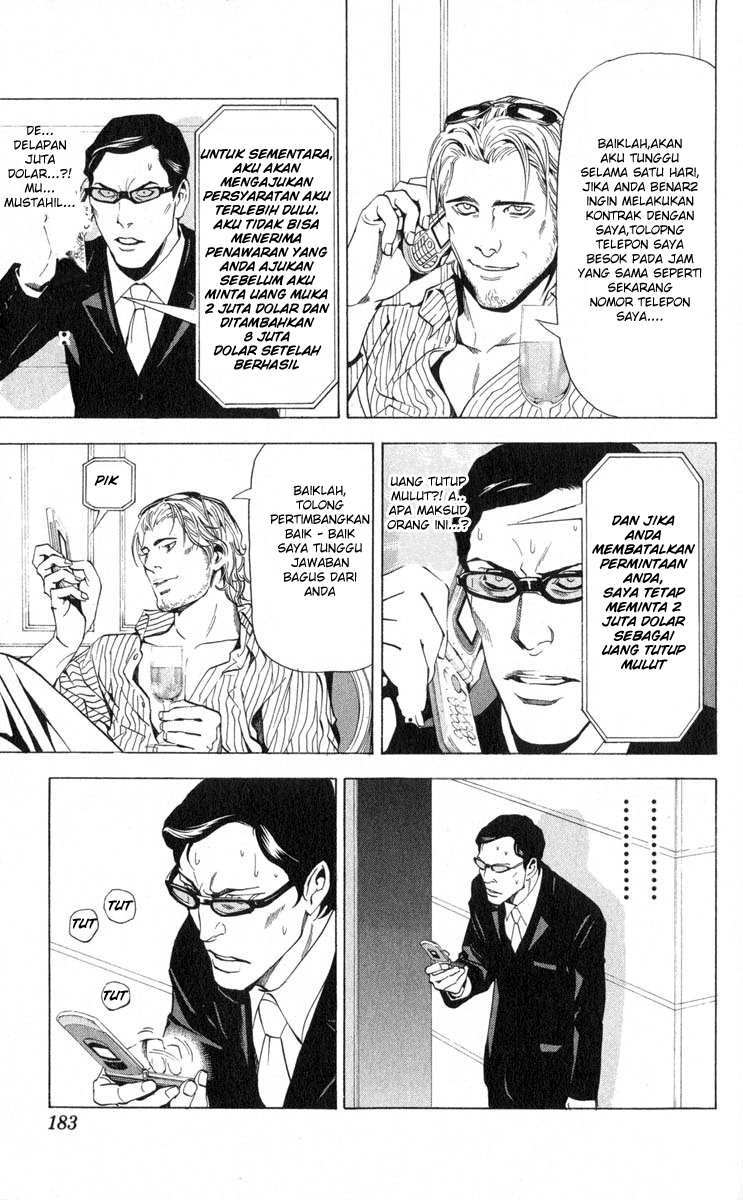 image-komik-death-note-chapter-43-5/23