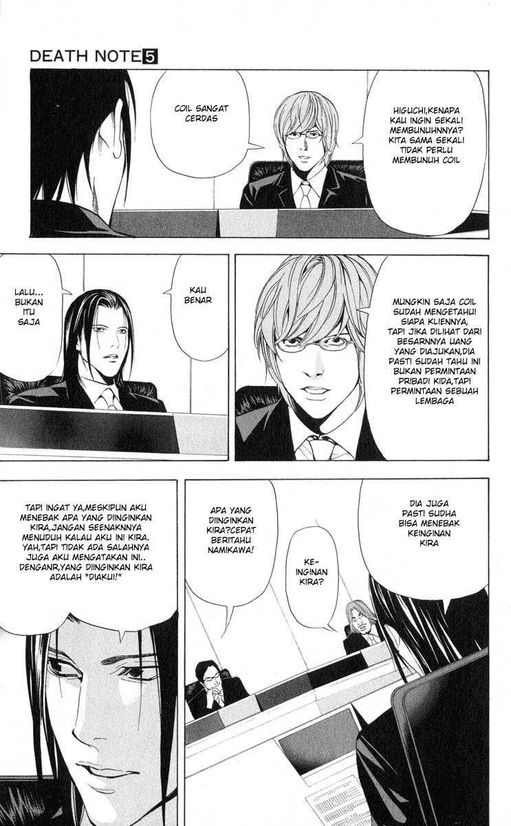 image-komik-death-note-chapter-43-11/23