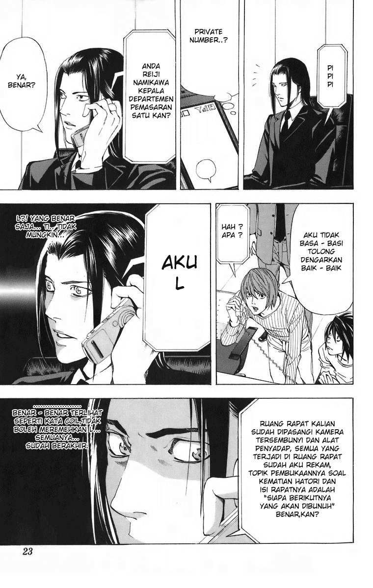 image-komik-death-note-chapter-44-16/21