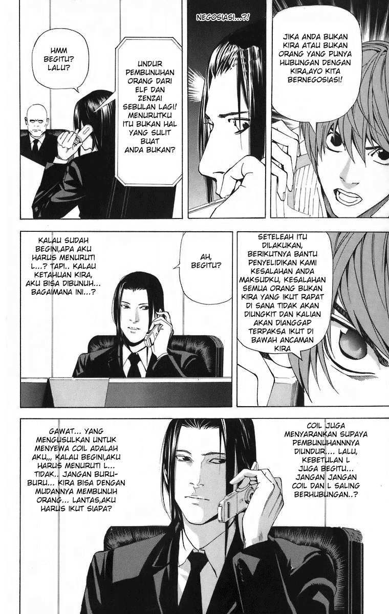 image-komik-death-note-chapter-44-17/21