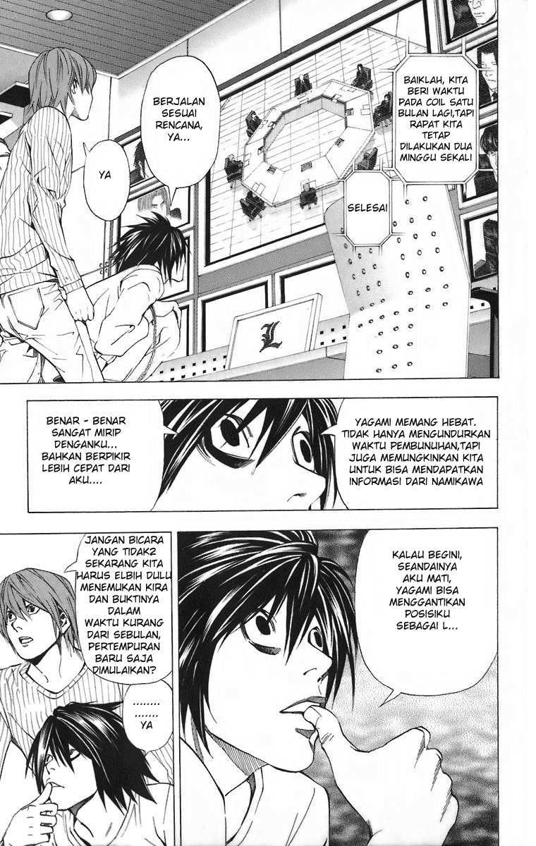 image-komik-death-note-chapter-44-20/21