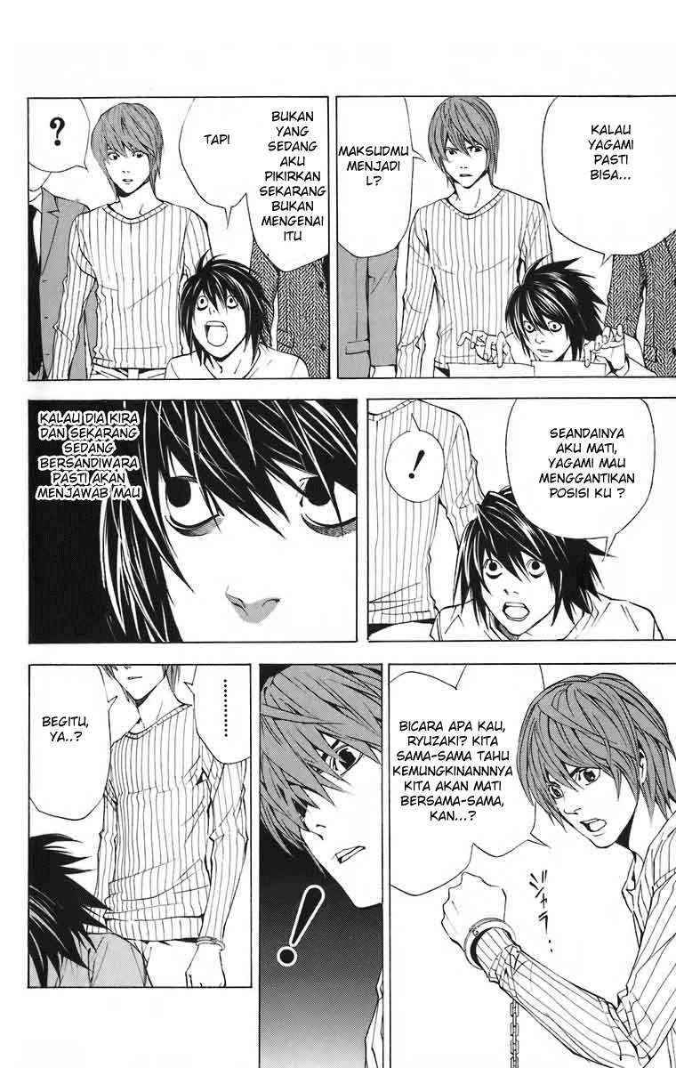 image-komik-death-note-chapter-45-1/23