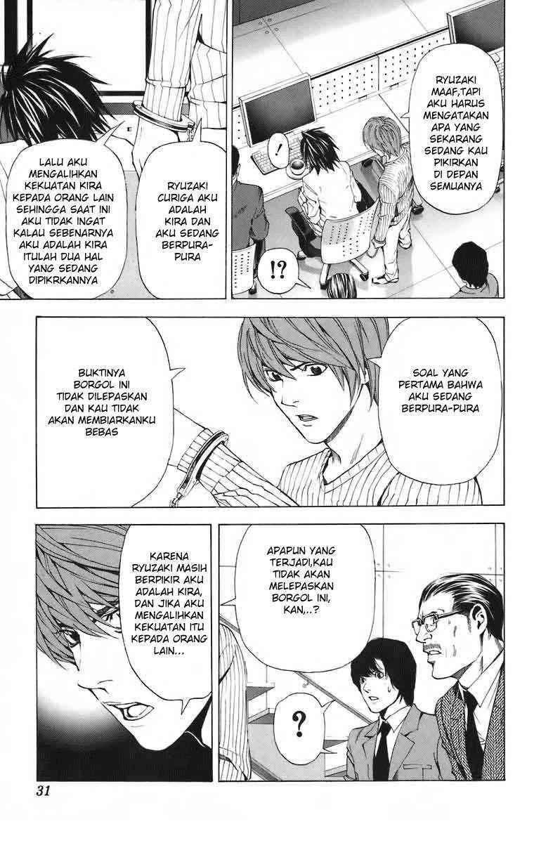 image-komik-death-note-chapter-45-2/23