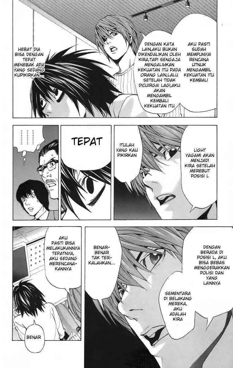 image-komik-death-note-chapter-45-3/23