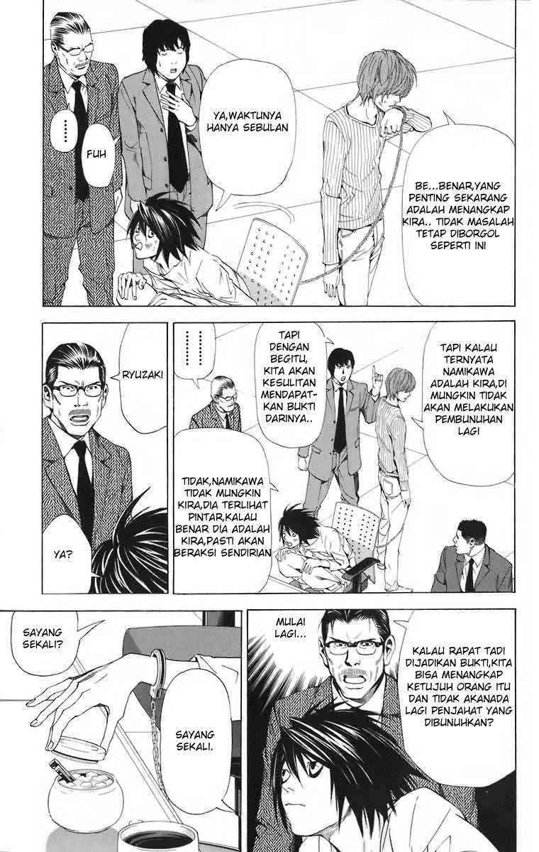 image-komik-death-note-chapter-45-7/23