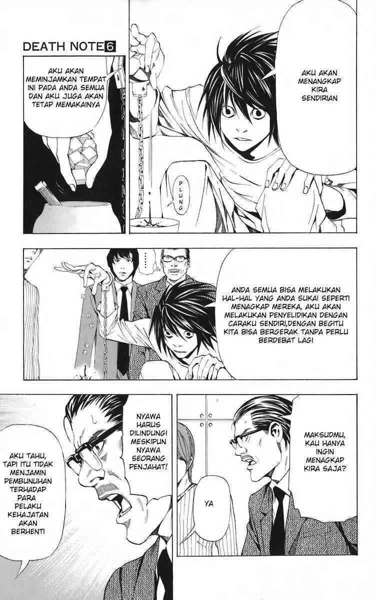 image-komik-death-note-chapter-45-9/23