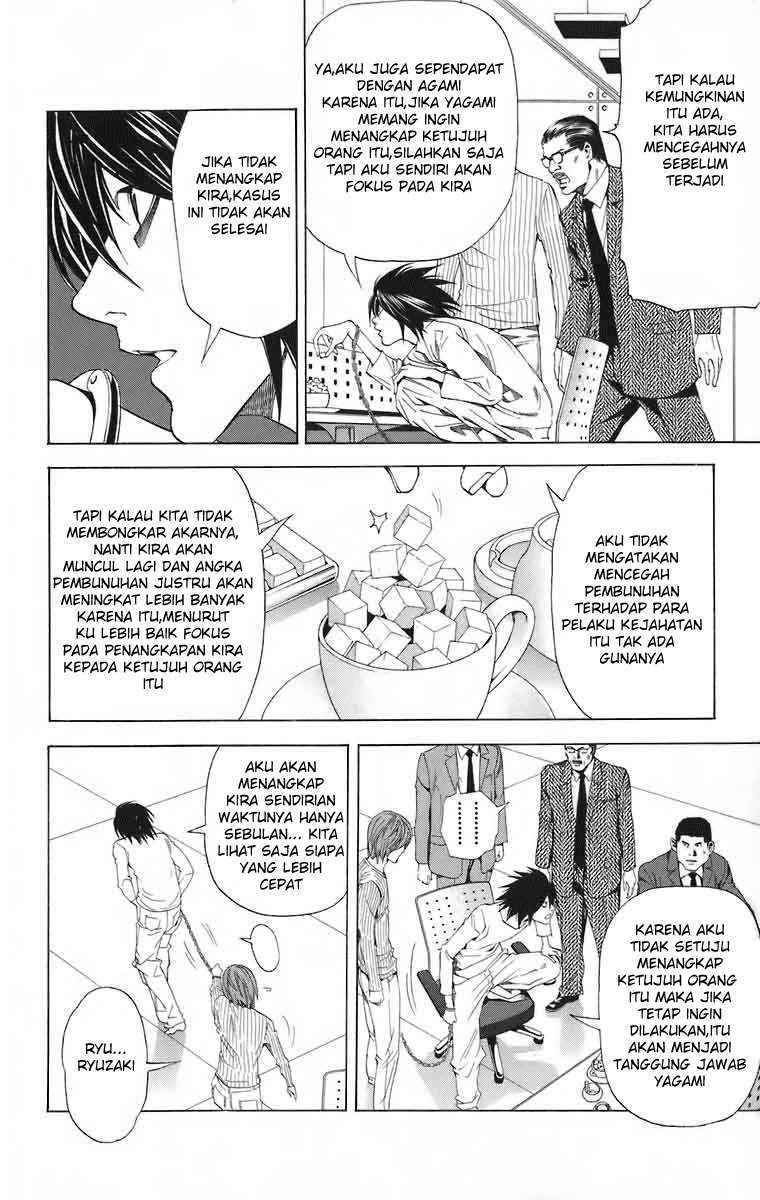 image-komik-death-note-chapter-45-10/23